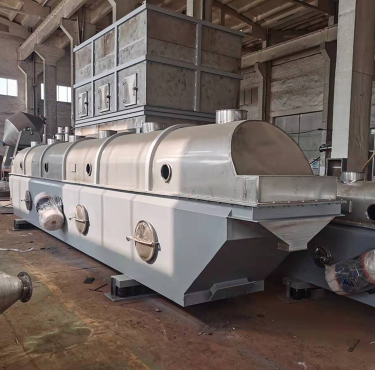 流化床干燥機(jī)